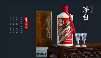皇庭臻品堂試營(yíng)業(yè) 品鑒飛天茅臺(tái)，入店即贈(zèng)伴手禮，北京一品飛天盛宴開(kāi)啟